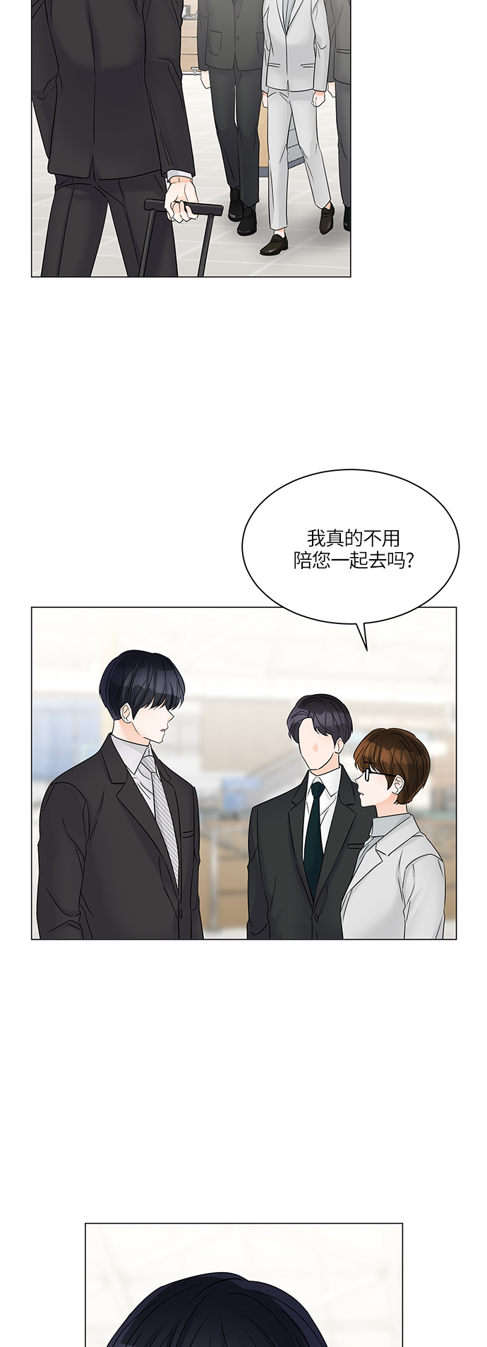 第46话51