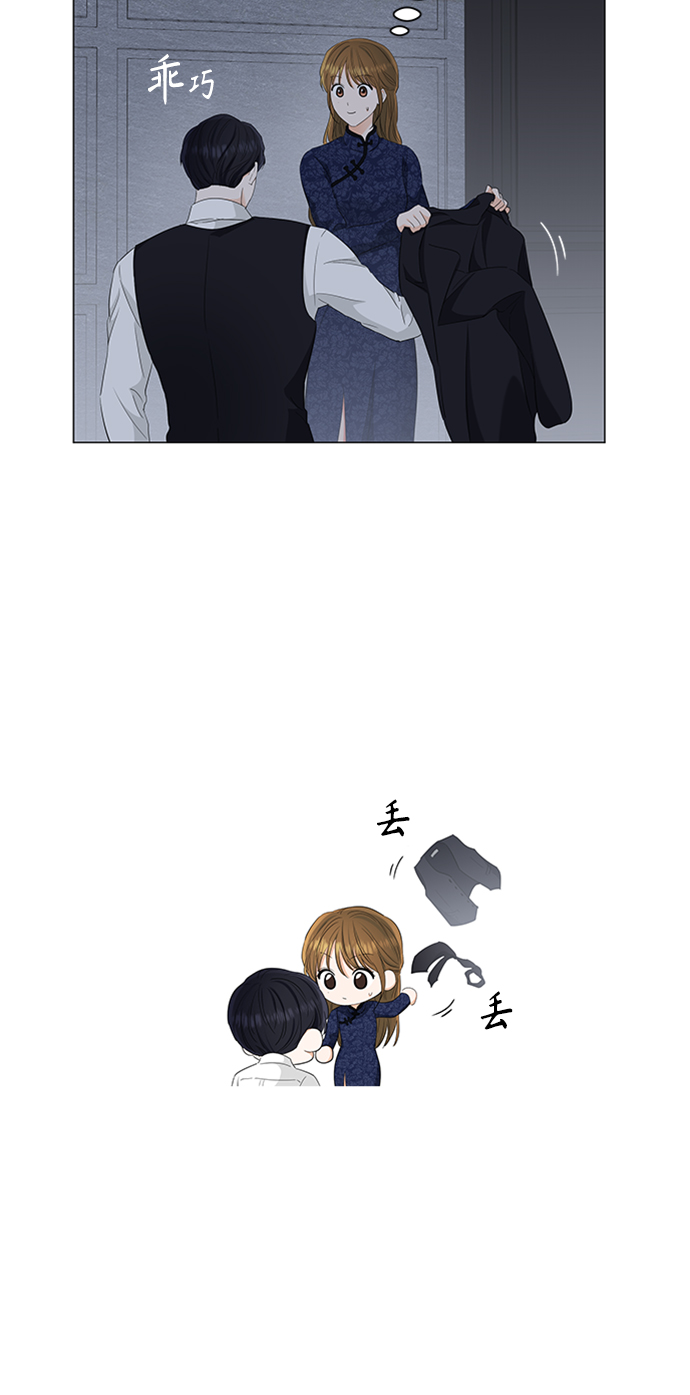 第93话44