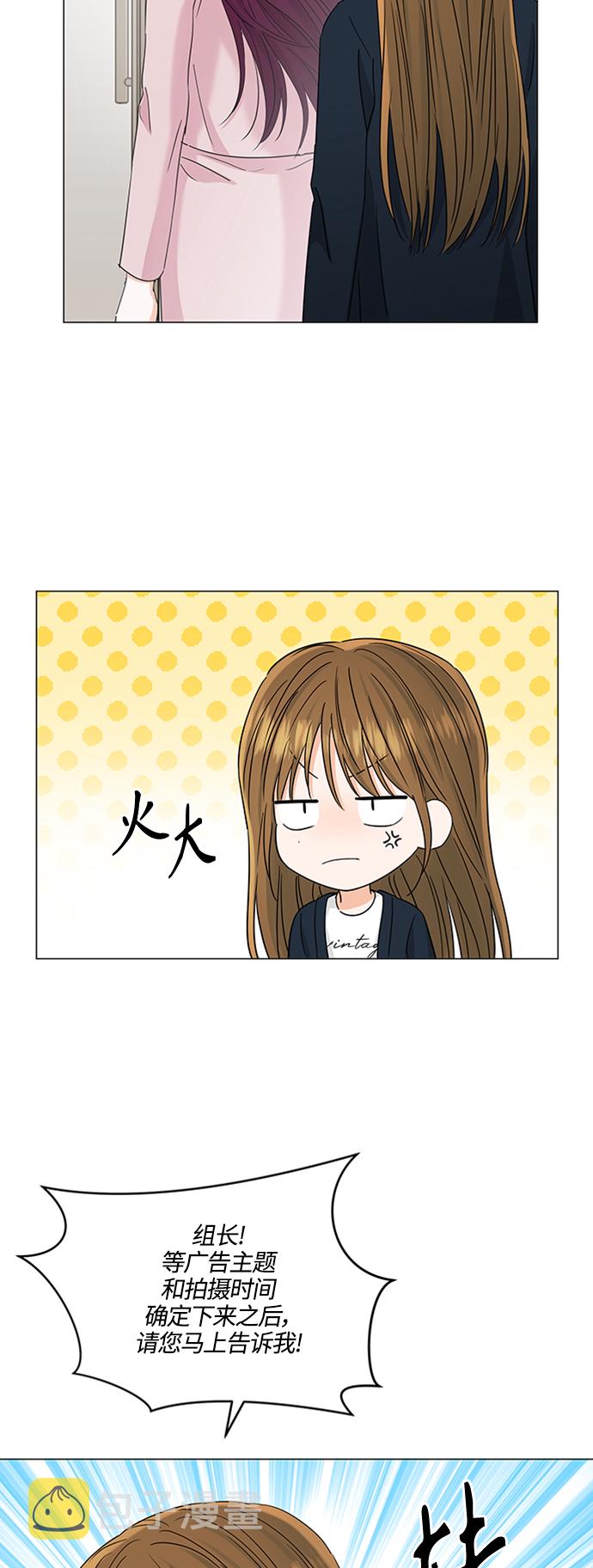 第119话32