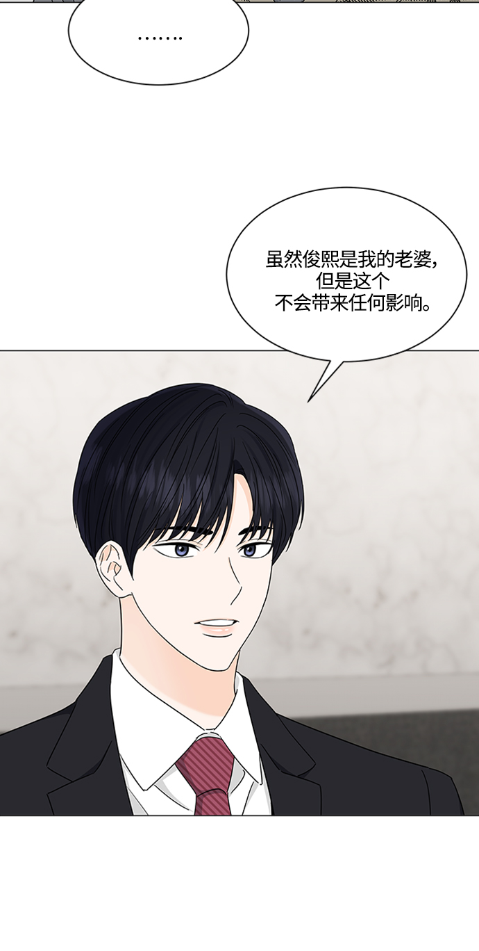 第120话30