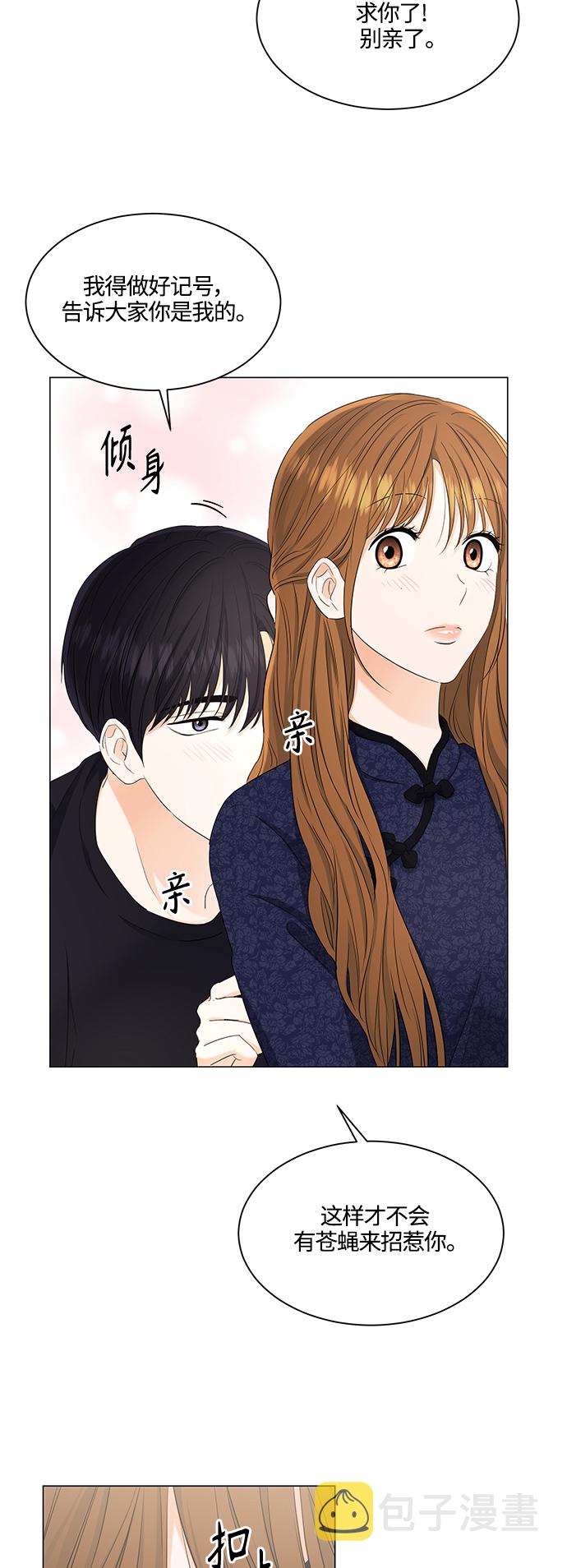 第91话22