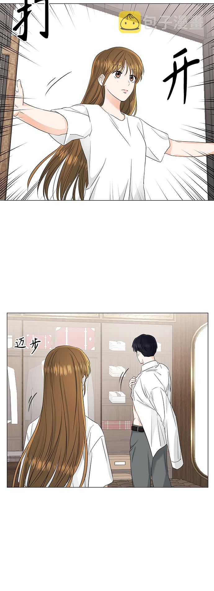 第71话19