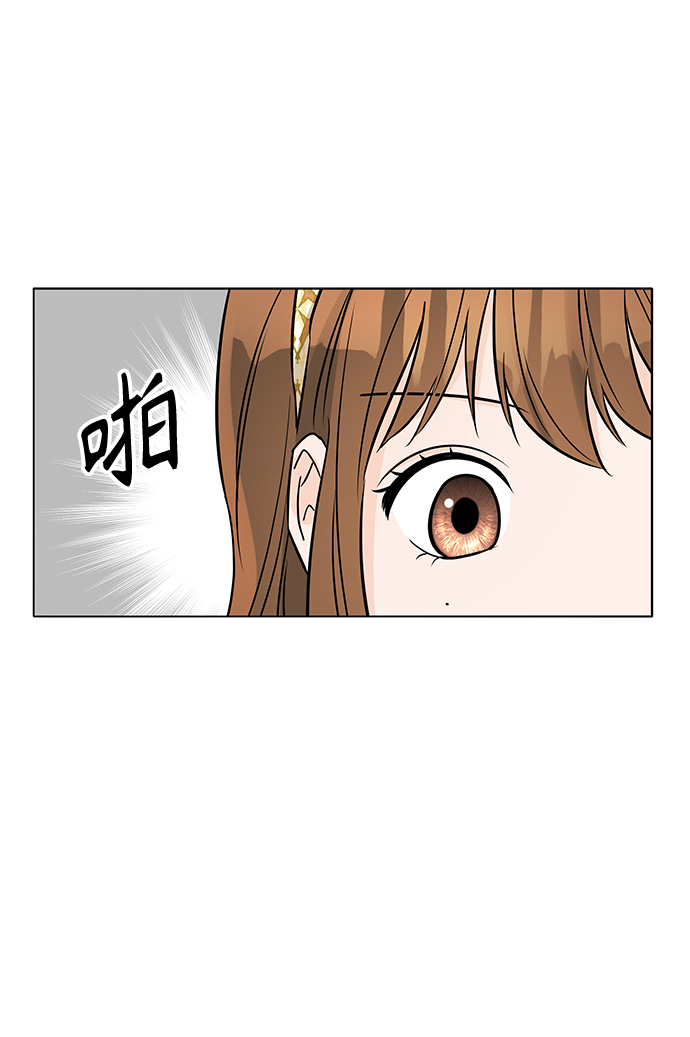 第36话70