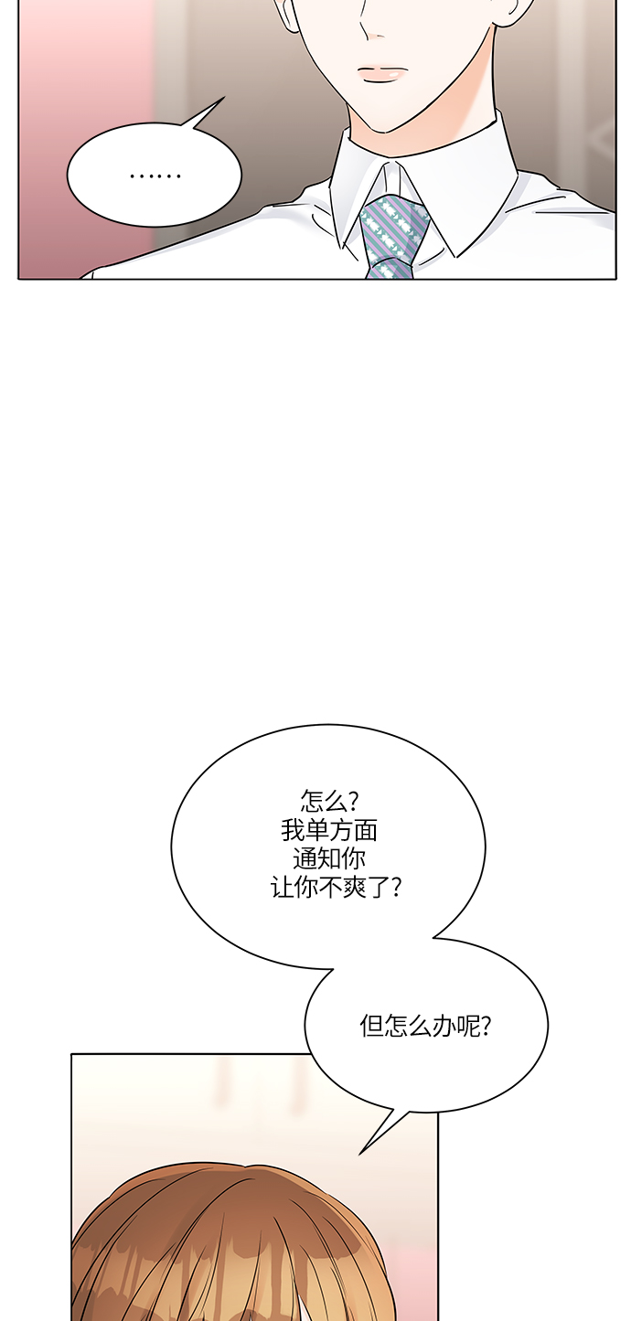 第34话63