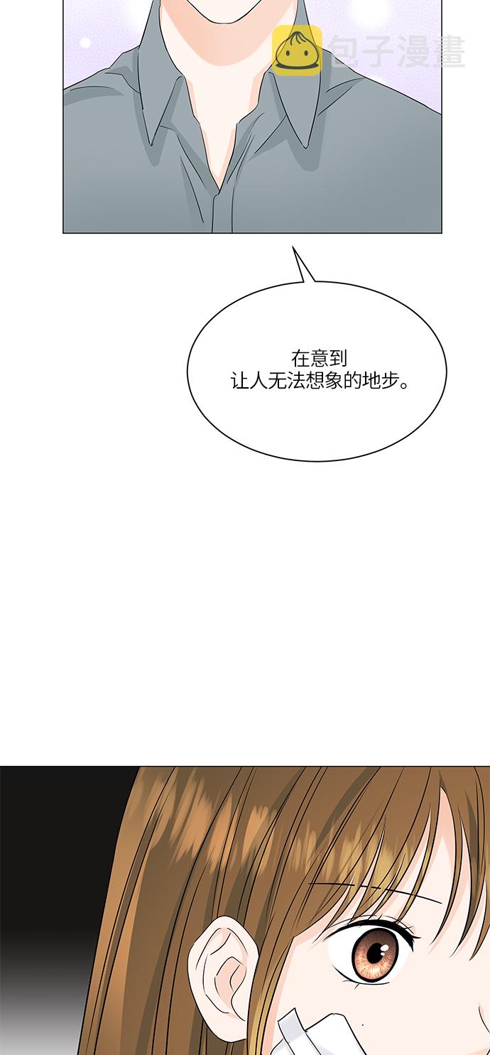 第59话40
