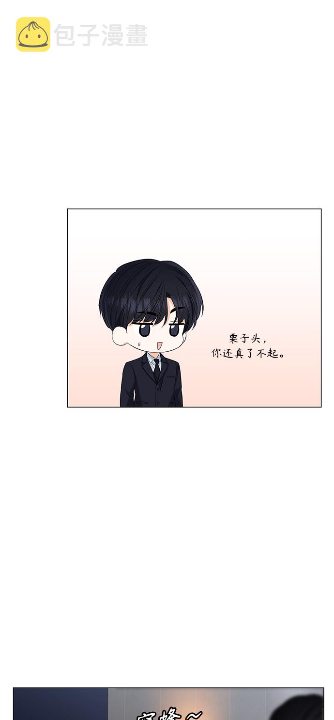 第83话41