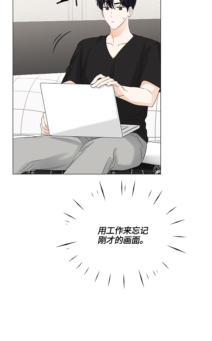 第69话60