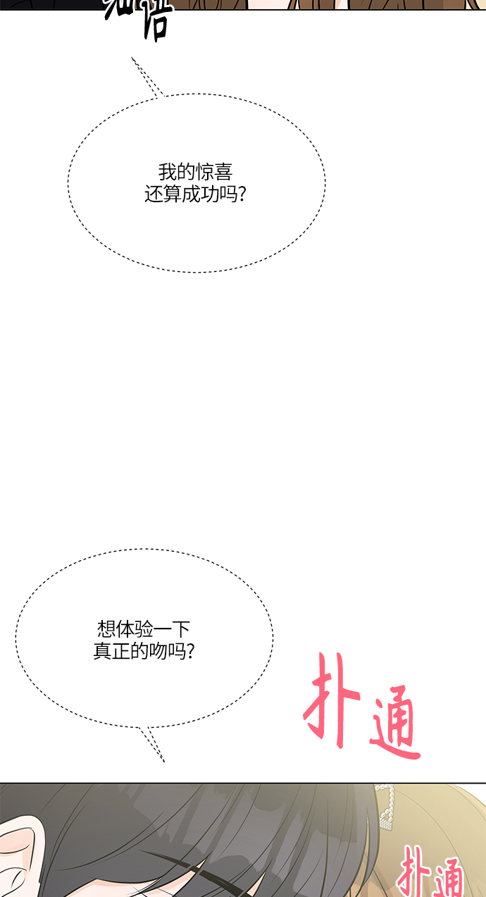 第17话39