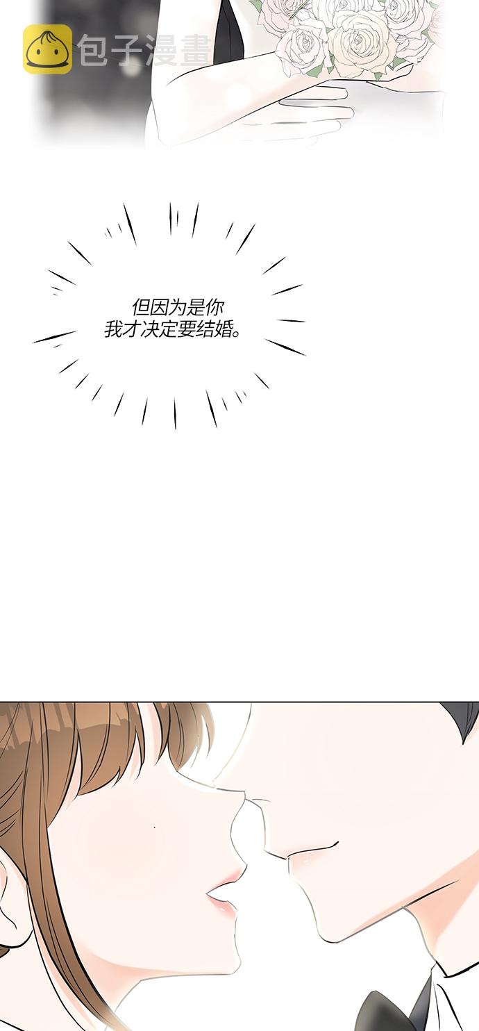 第23话6