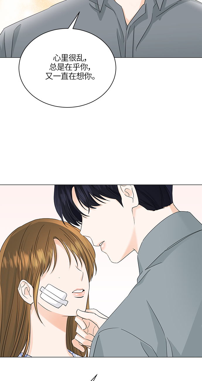 第59话60