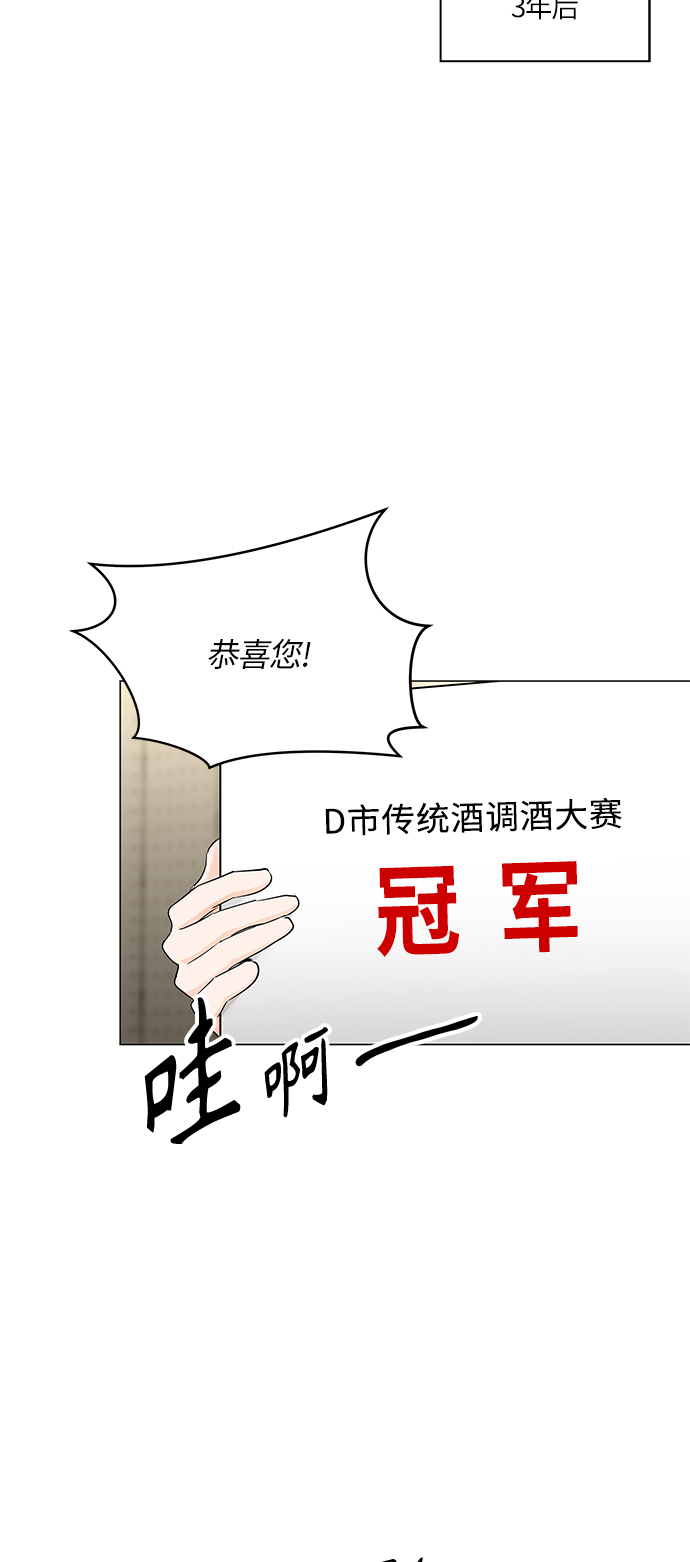 第47话1