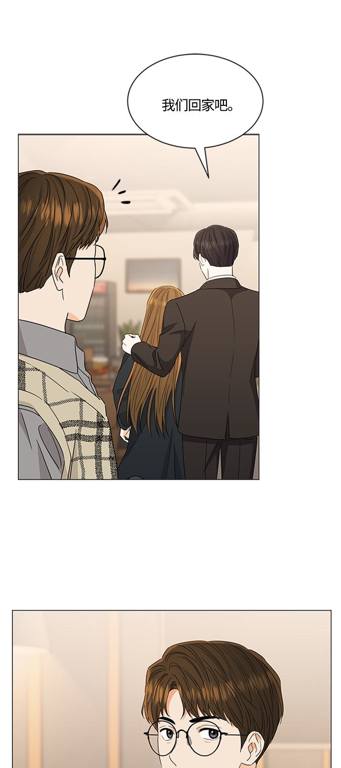 第120话16