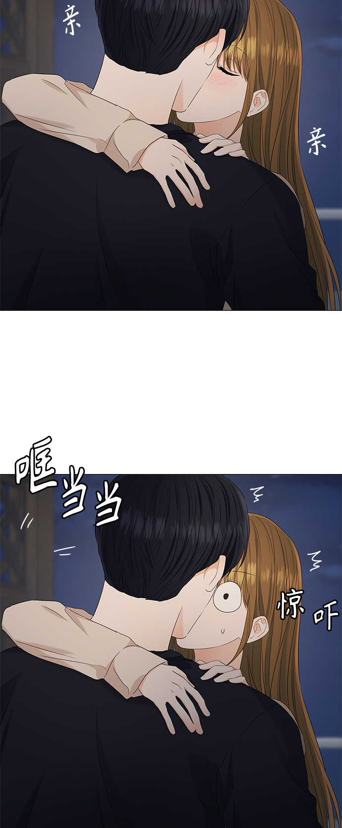 第88话21