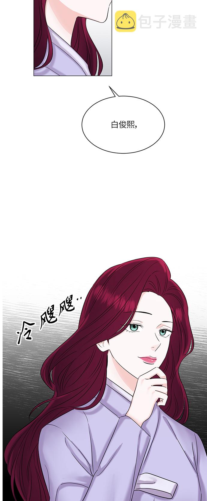 第49话43