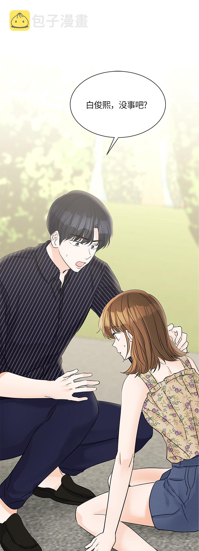 第44话0