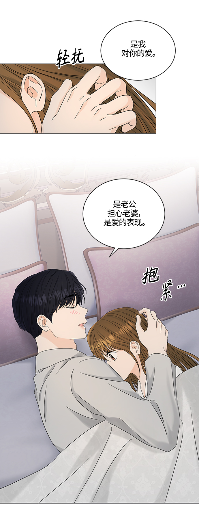 第101话24