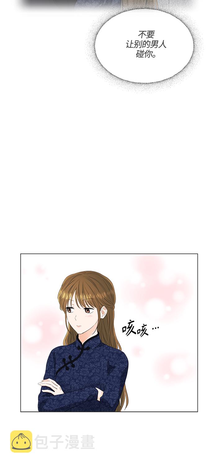 第93话17