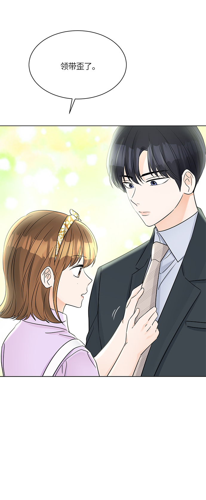 第35话67