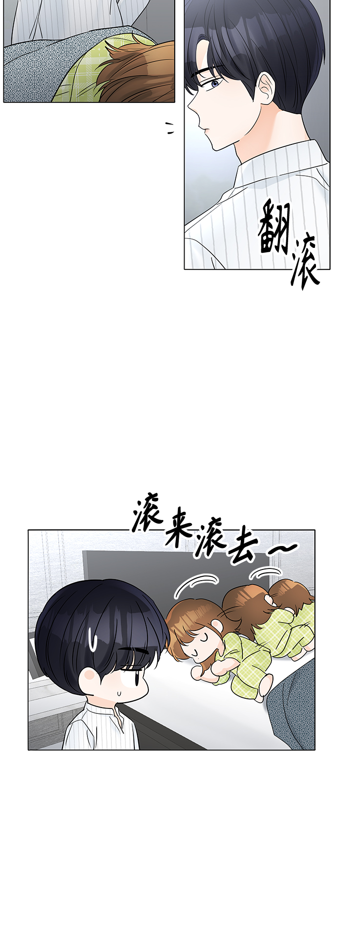 第42话59