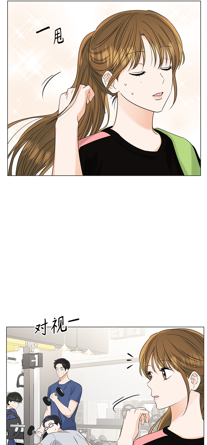 第68话19