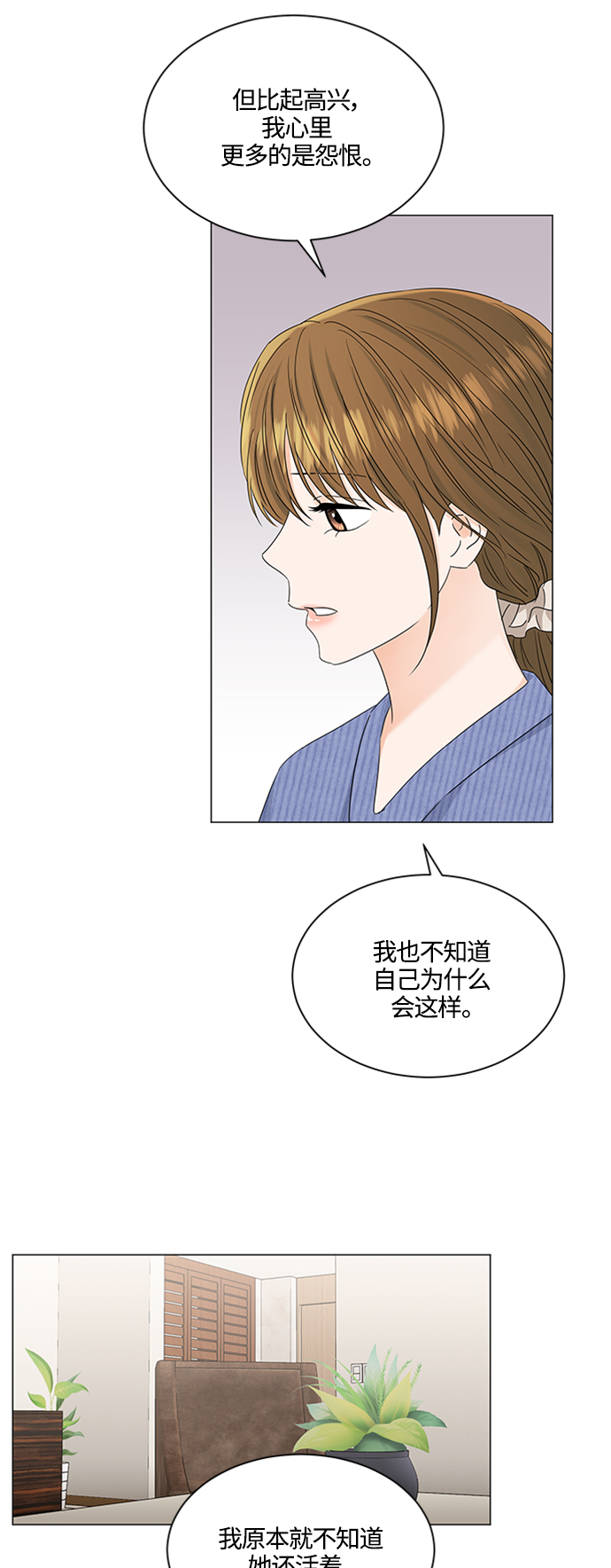 第115话2