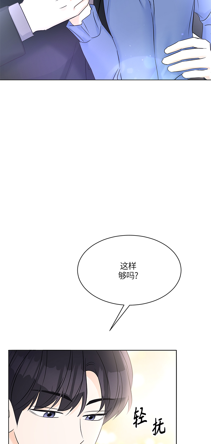 第18话65