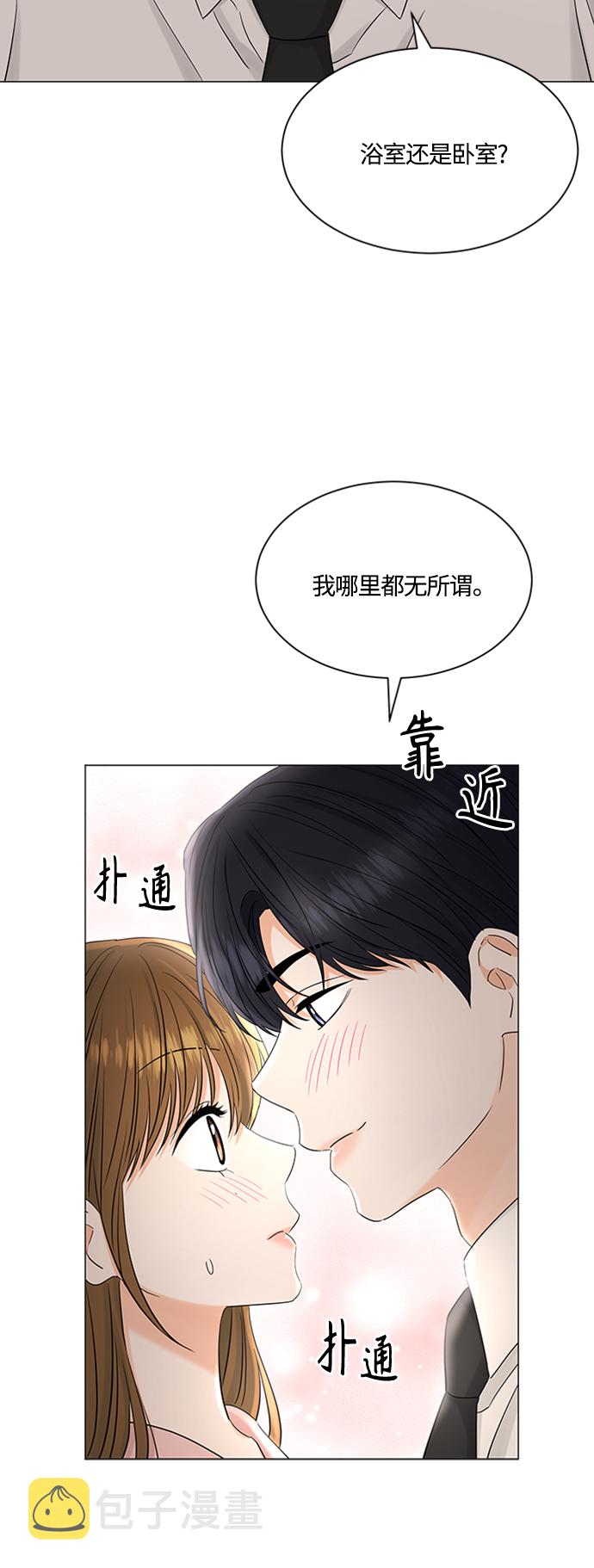 第103话17