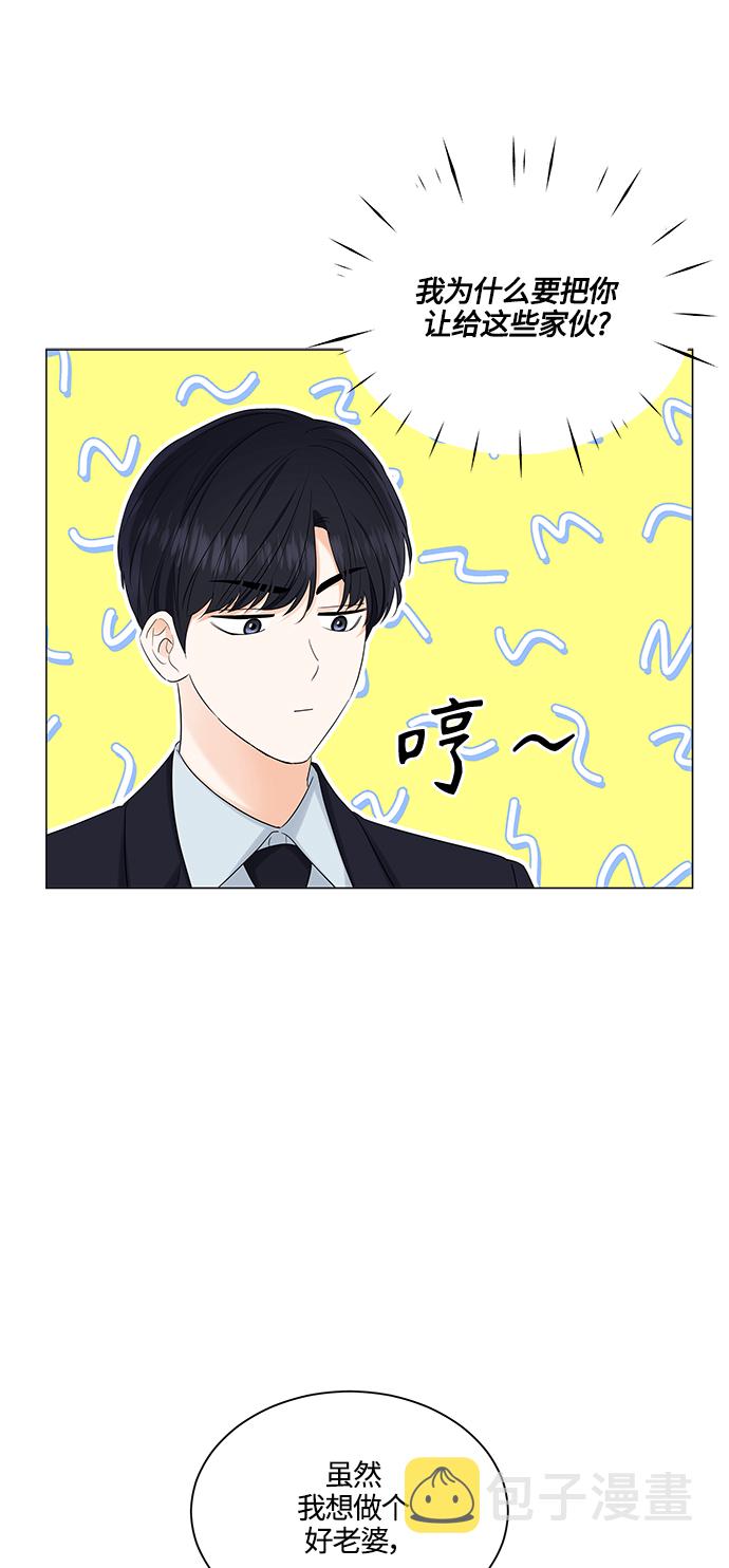 第83话36