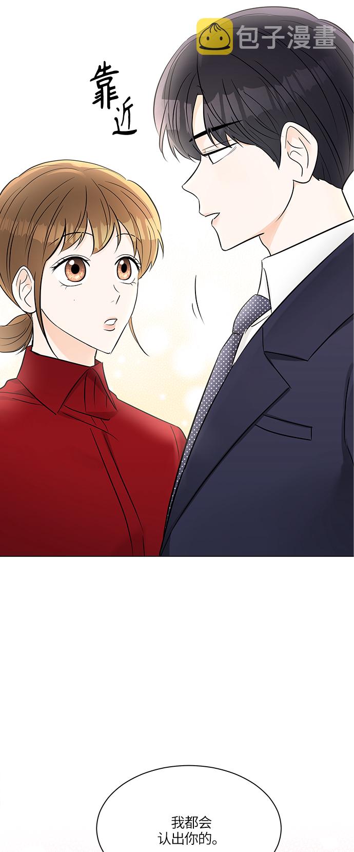 第15话29