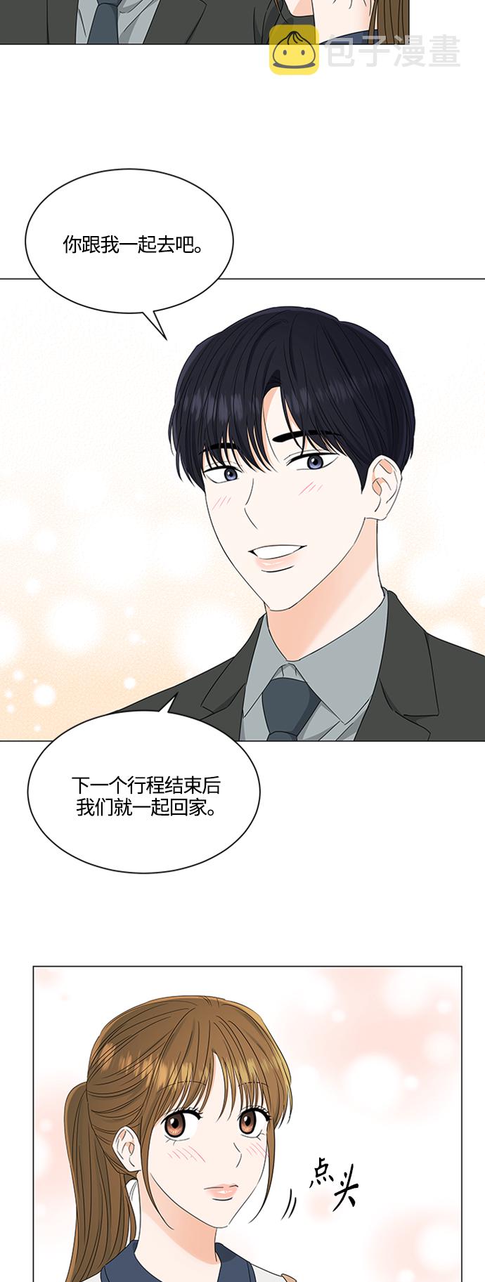第107话20