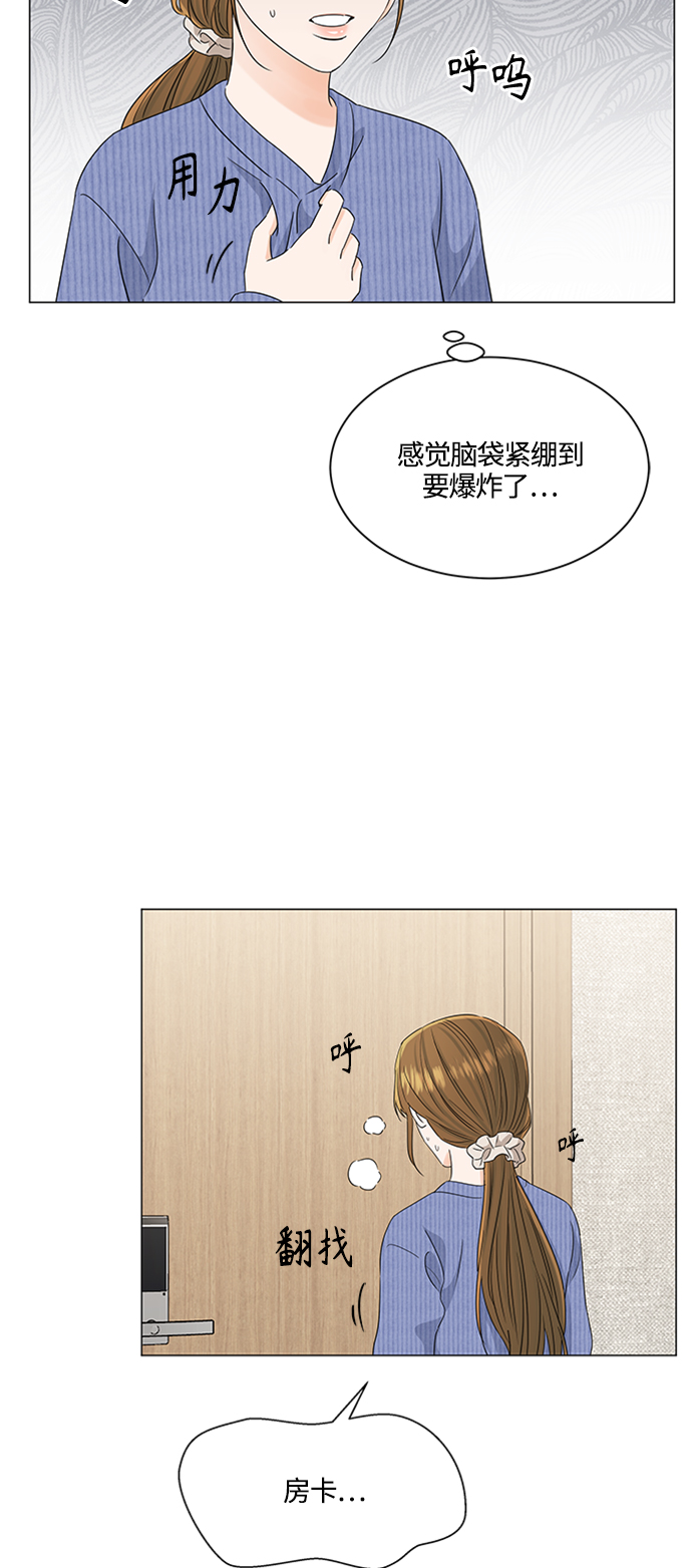 第114话36