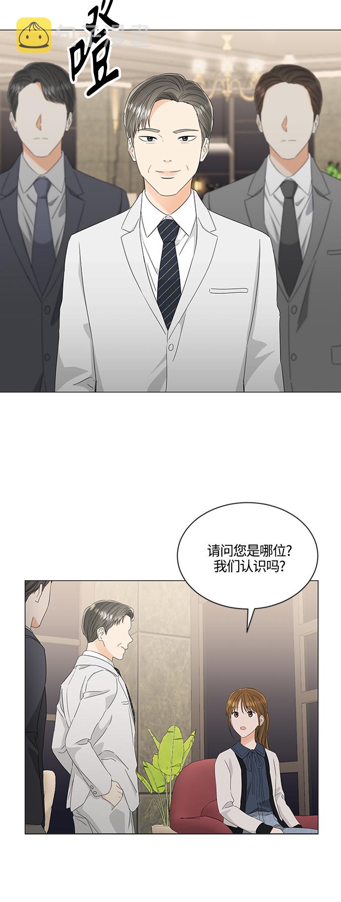 第107话29
