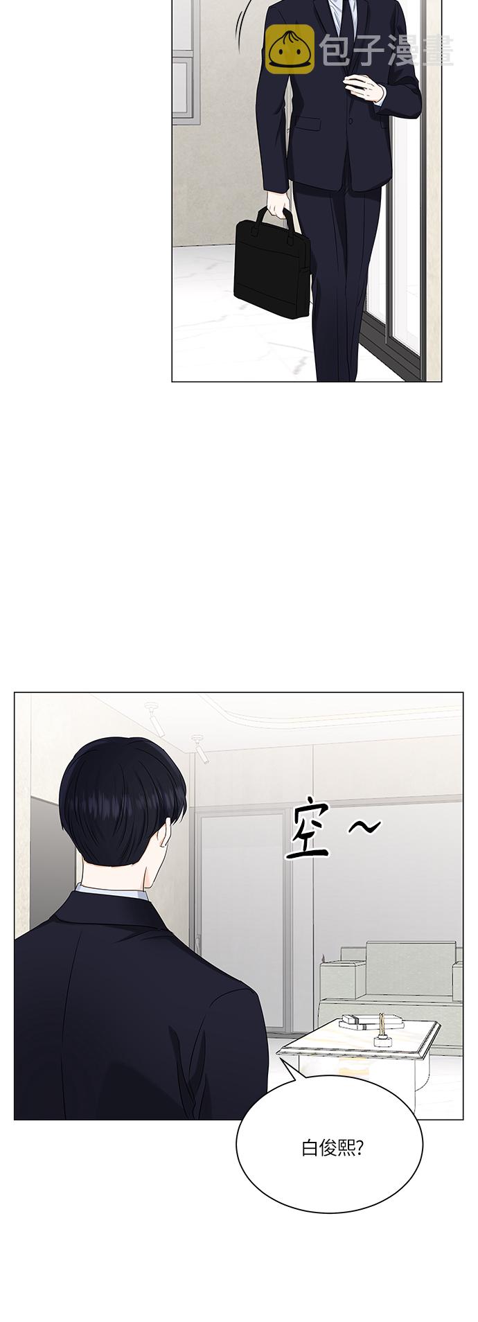 第67话2