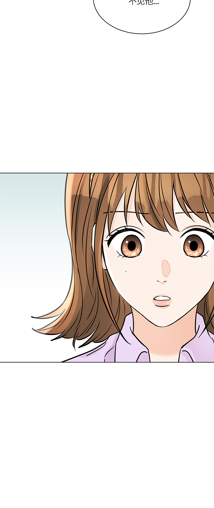 第36话67
