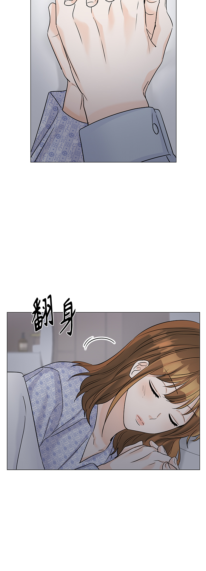 第46话20