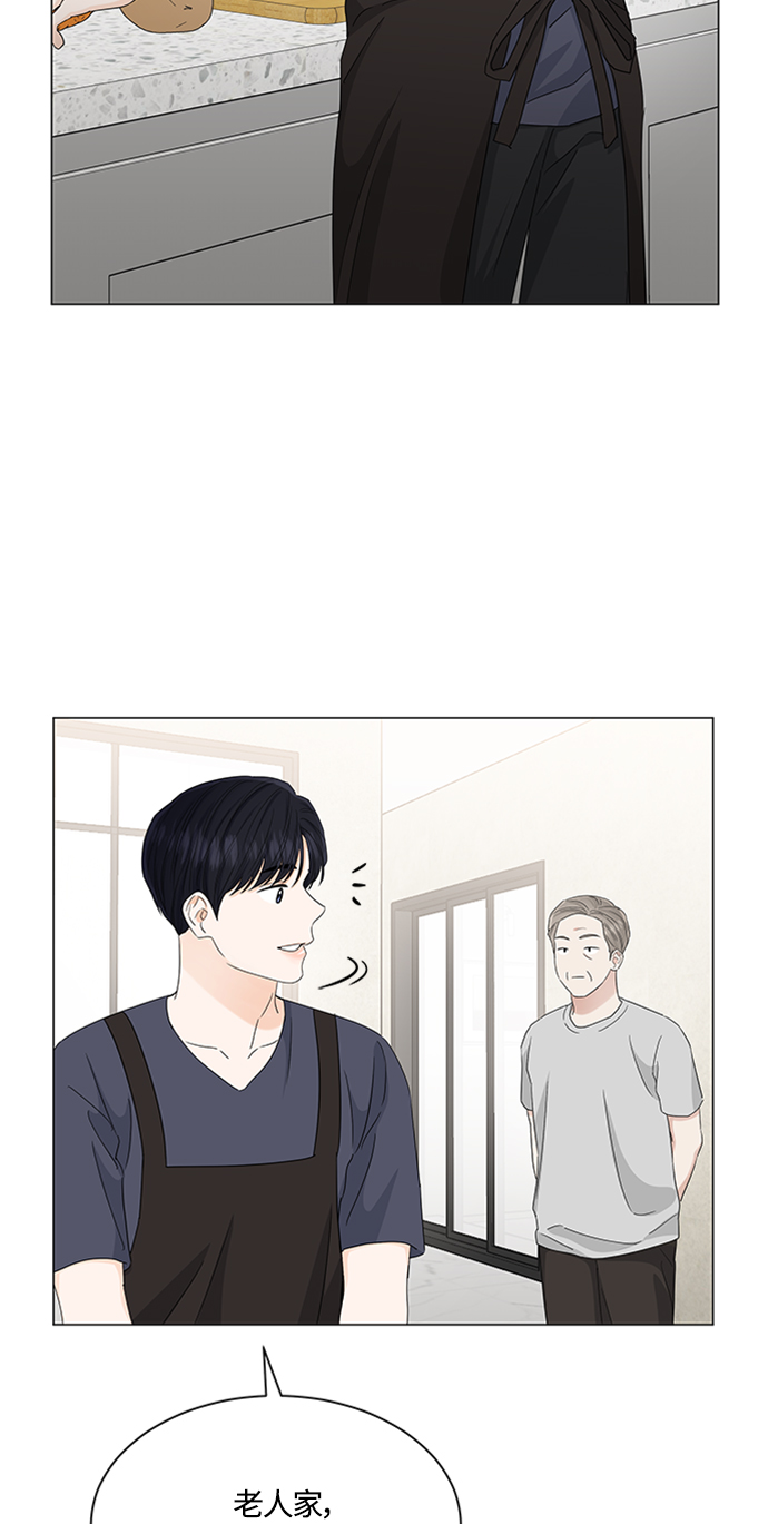 第112话37