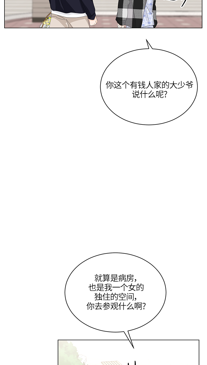 第60话15