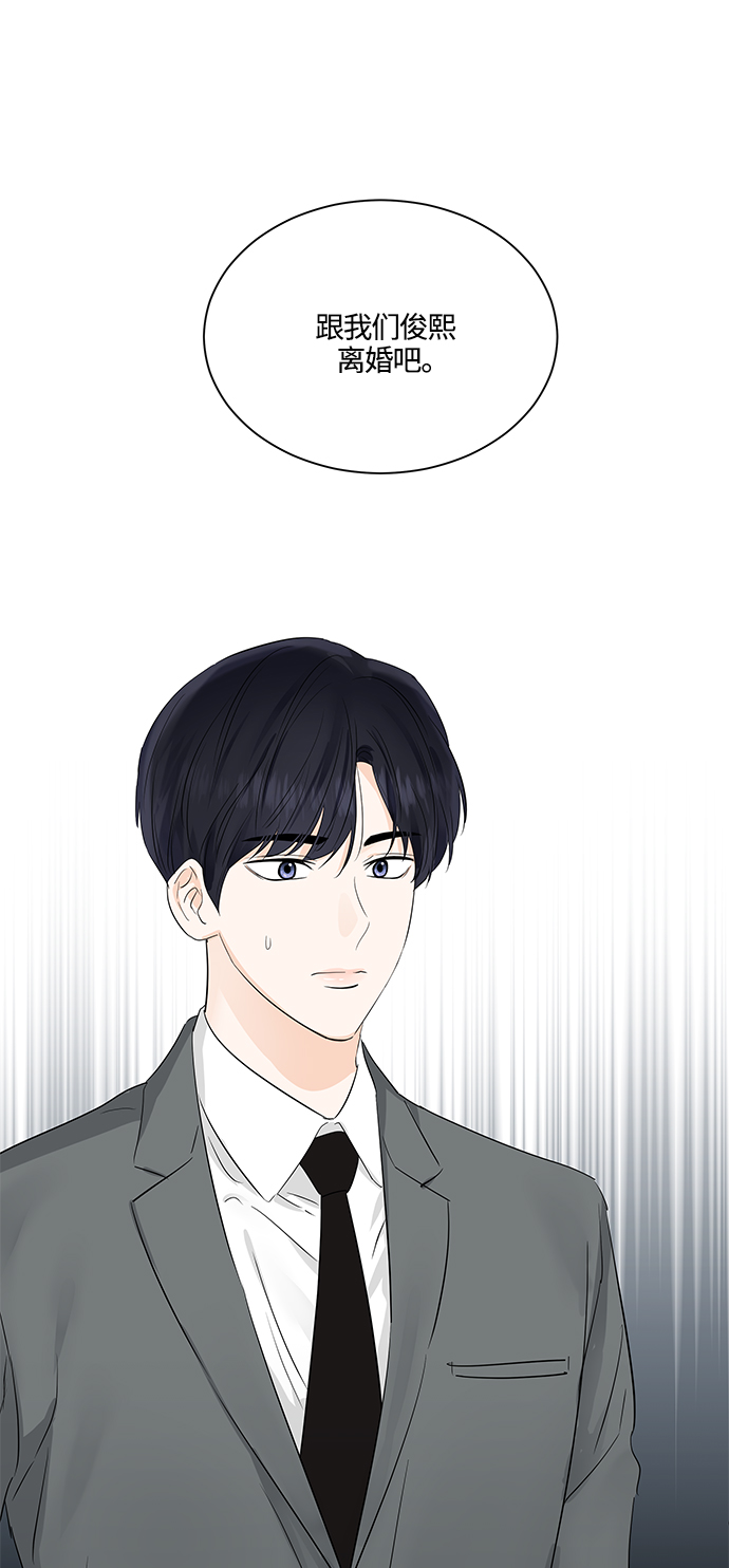 第72话0