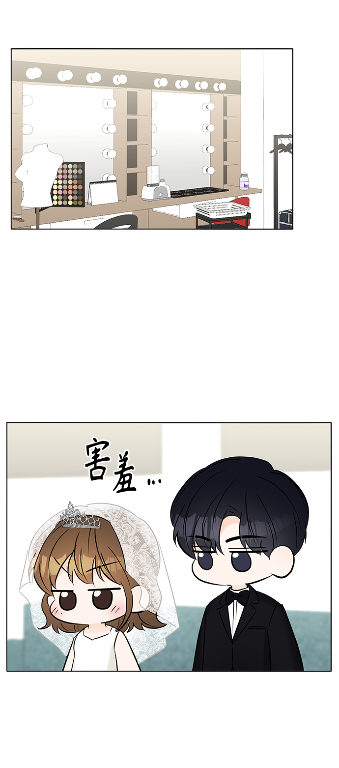 第17话63