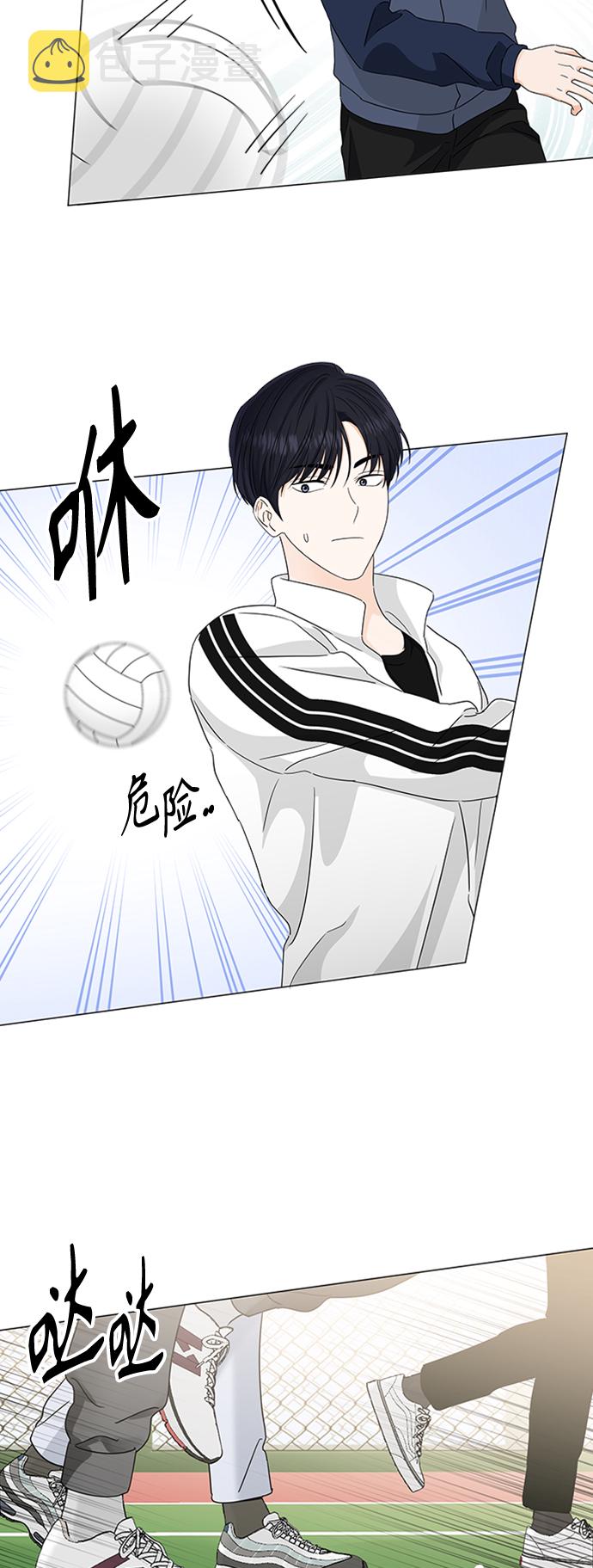 第117话19