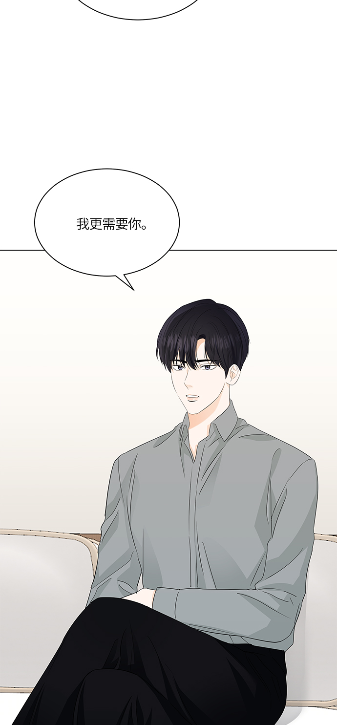 第59话16
