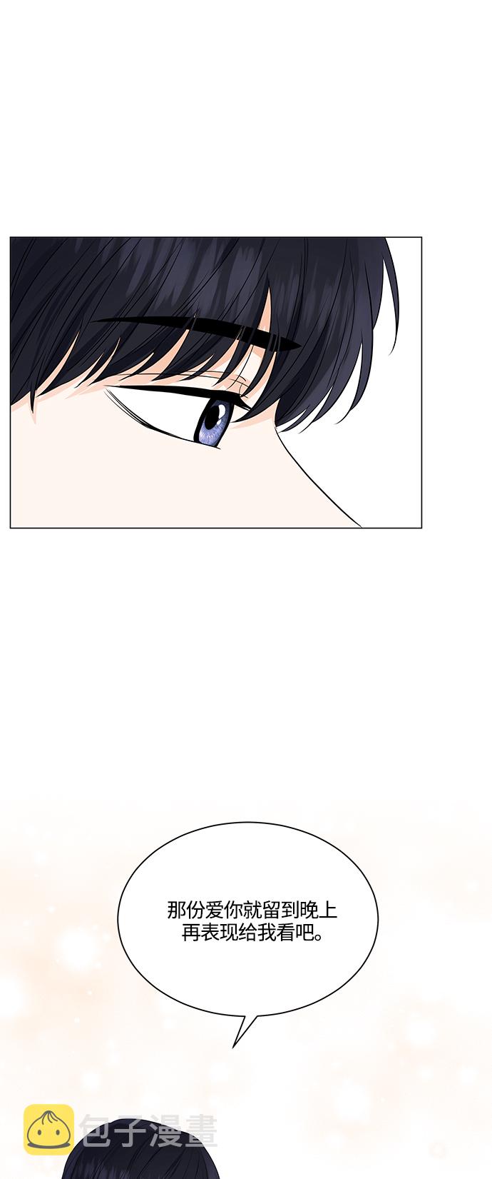 第75话56