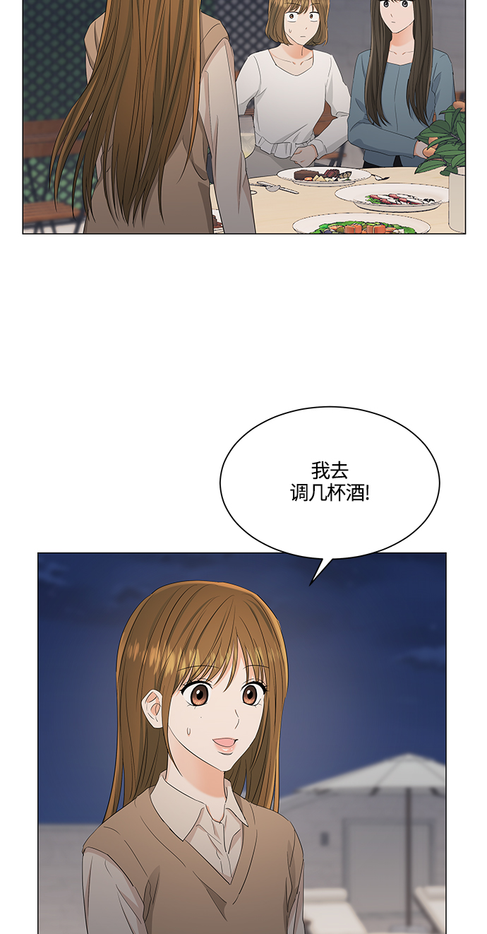 第88话45