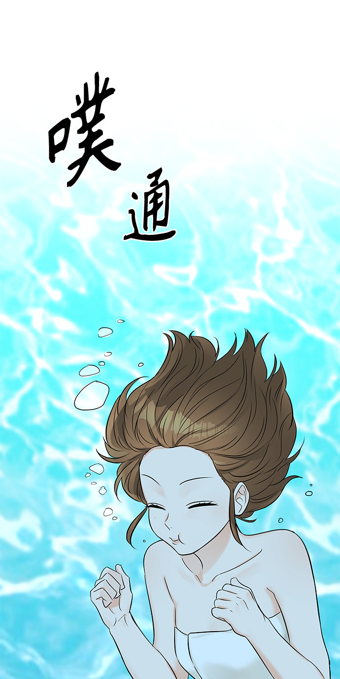 第24话8