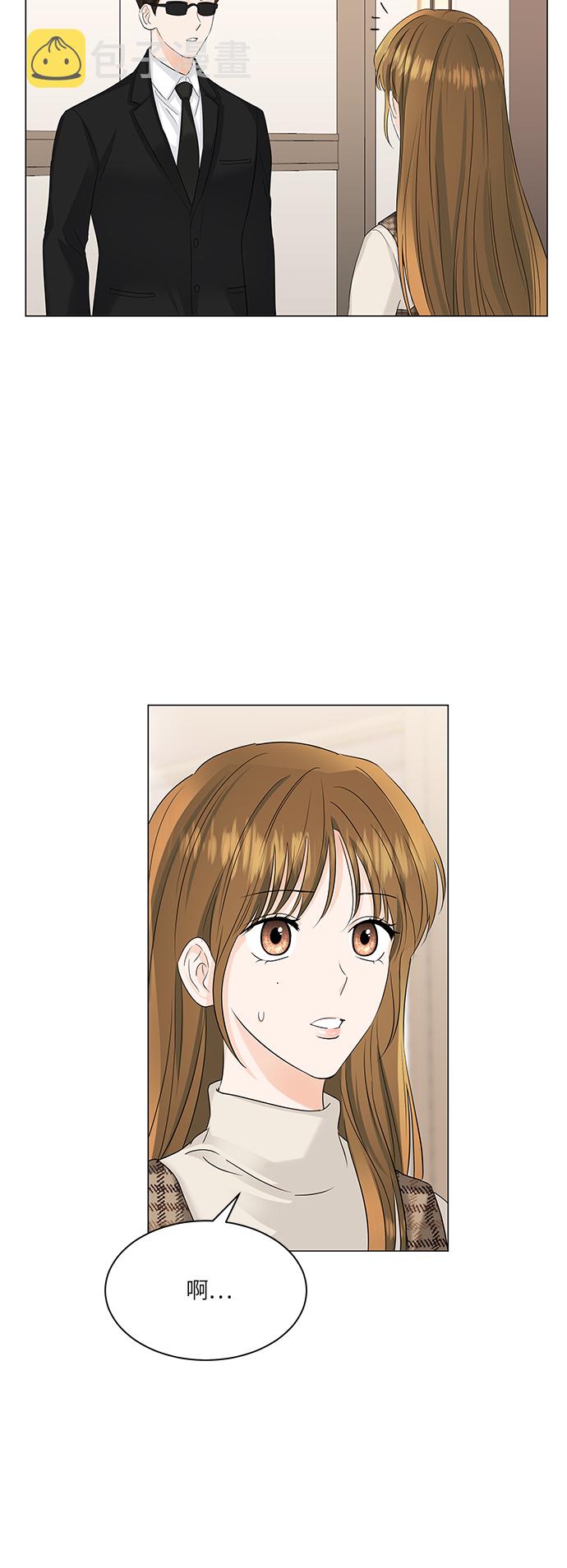 第53话17