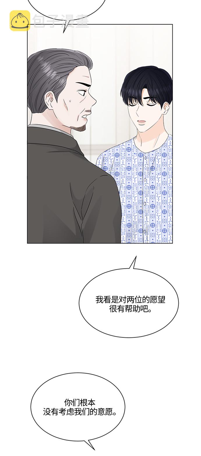 第105话23
