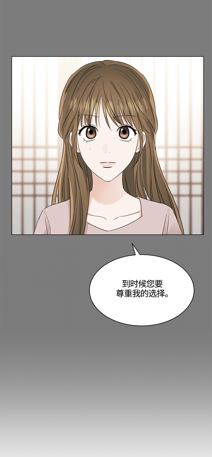 第72话42