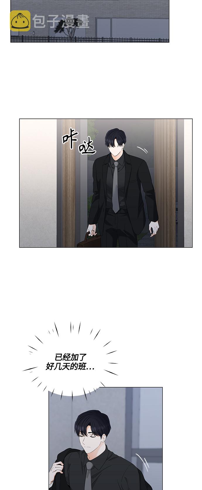第95话30