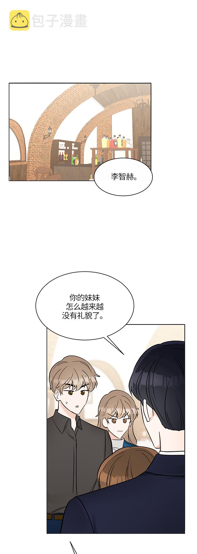 第14话0
