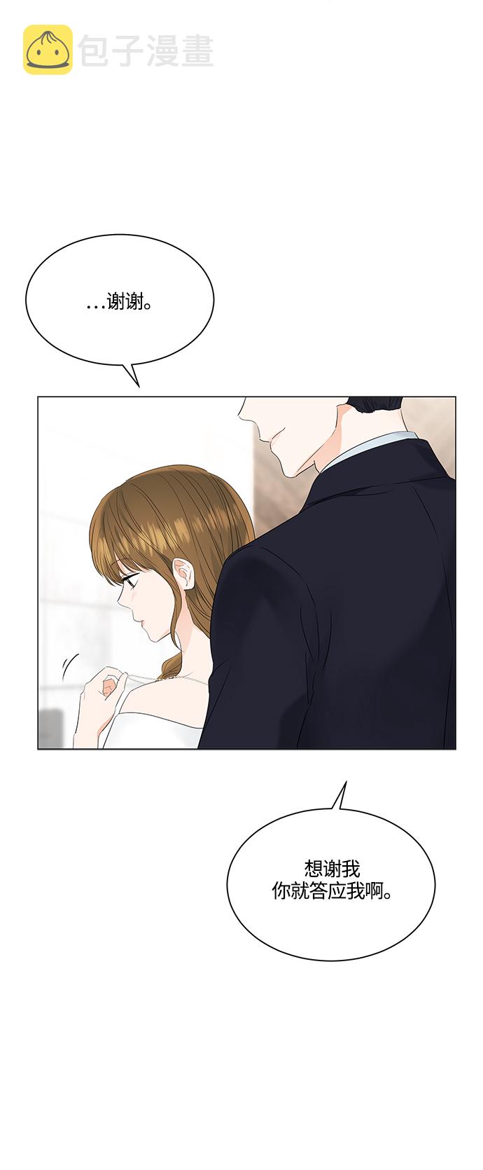 第81话47